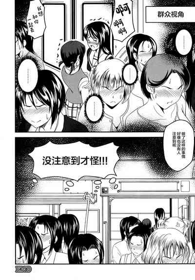第23頁圖