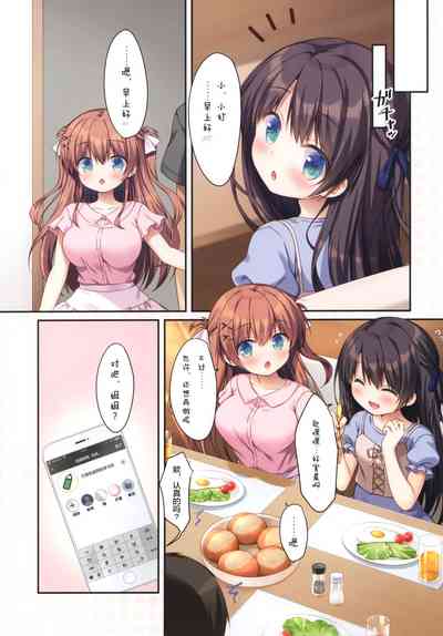 第23頁圖