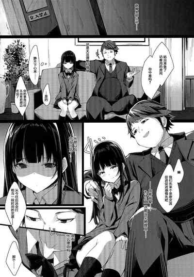 第7页图