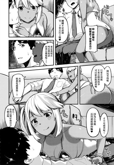 第147页图