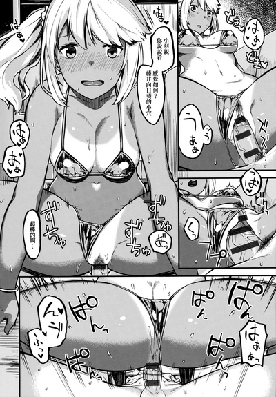 第151页图