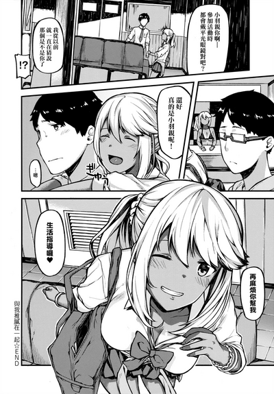 第163页图