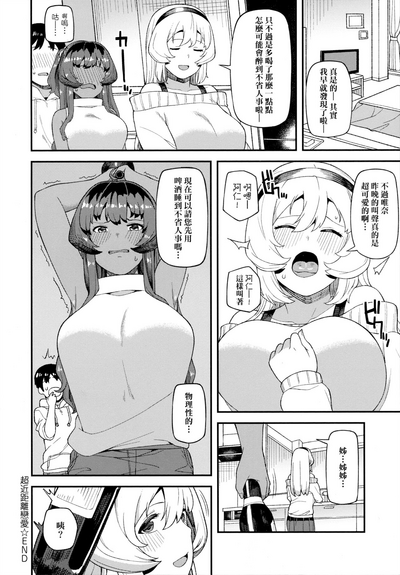 第31页图
