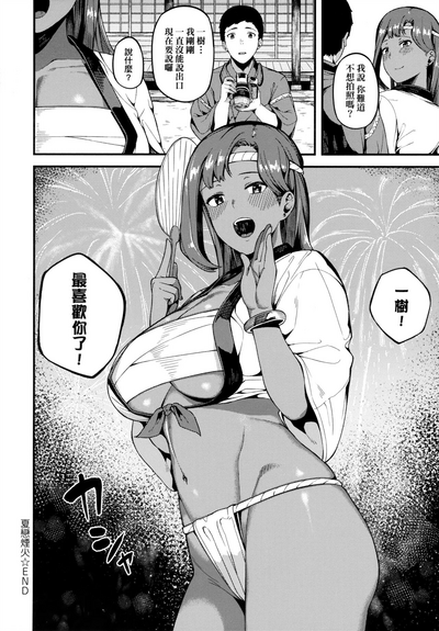 第75页图