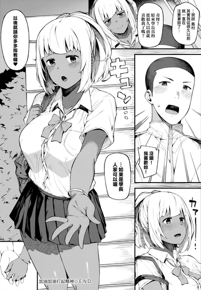 第95页图