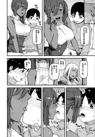 第99页图
