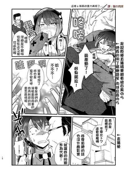 第19頁圖