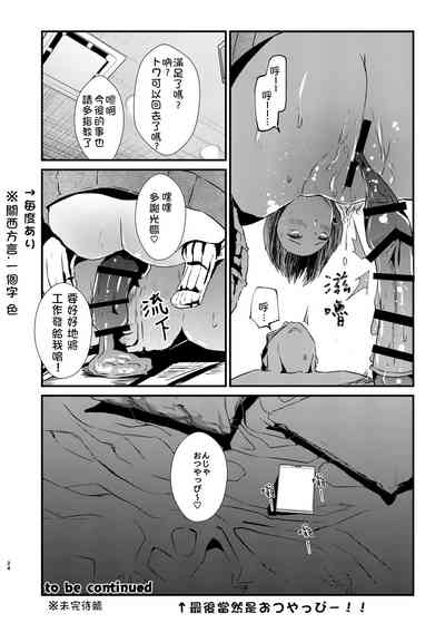 第27頁圖