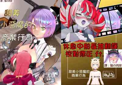 第3頁圖