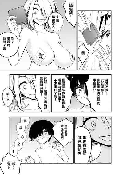 第31頁圖