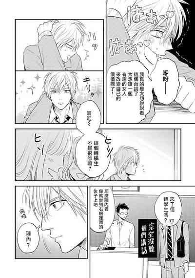 第11页图