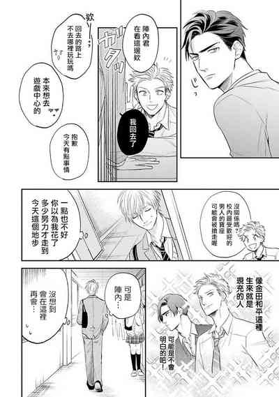 第15页图