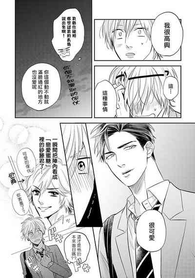 第27页图