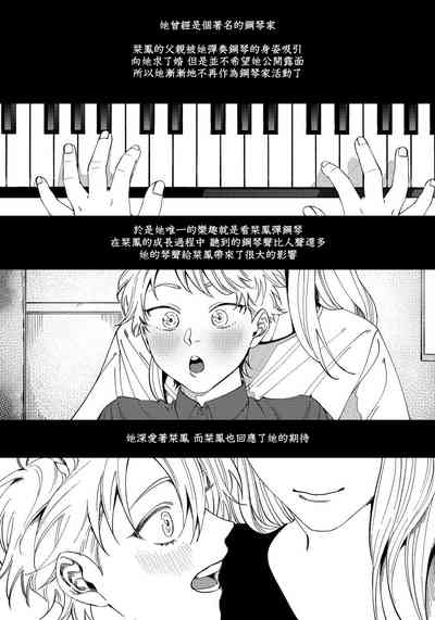 第59頁圖