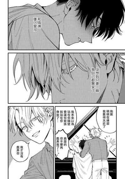 第71頁圖