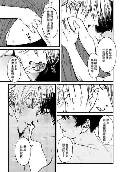 第91頁圖