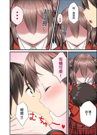 第11頁圖