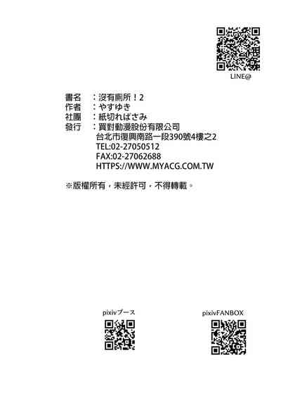 第43頁圖