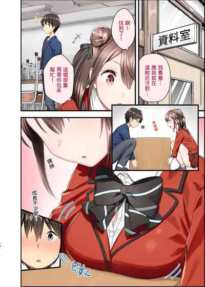 第7頁圖
