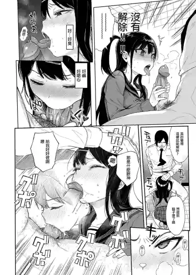第39頁圖