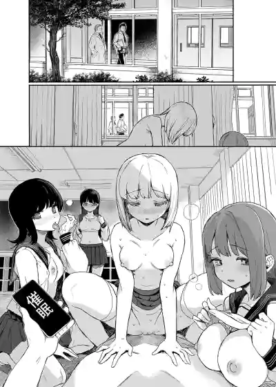 第79頁圖