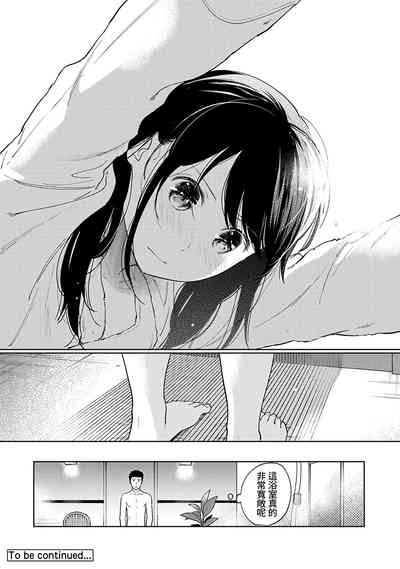 第347页图