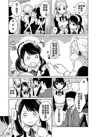第35页图