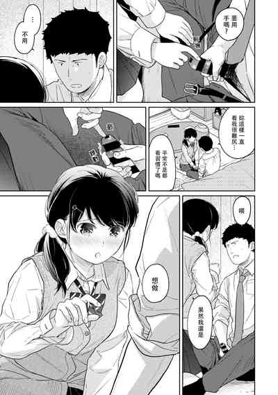 第511页图