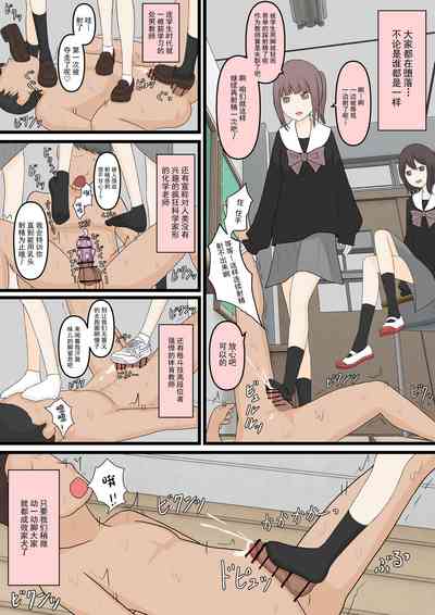 第27頁圖