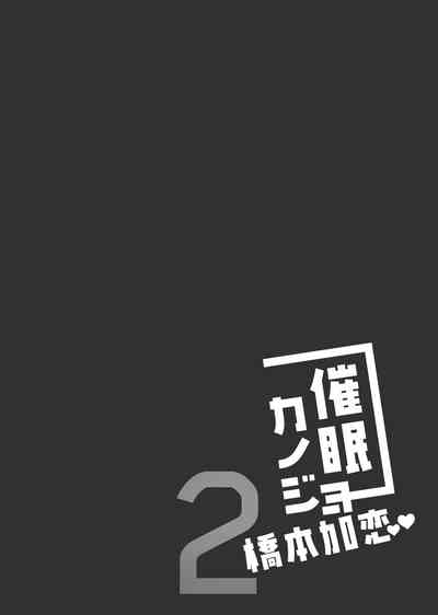第35頁圖
