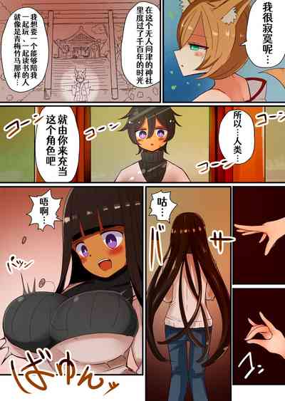第39頁圖