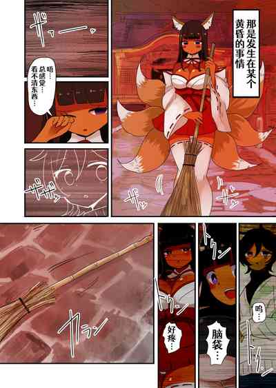 第43頁圖
