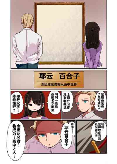 第47頁圖