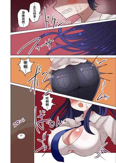 第75頁圖