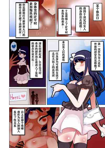 第79頁圖