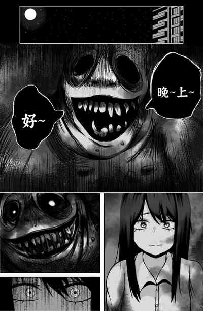 第3页图
