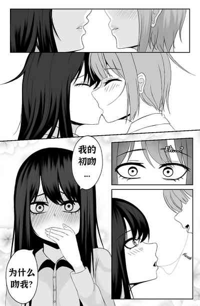 第7页图