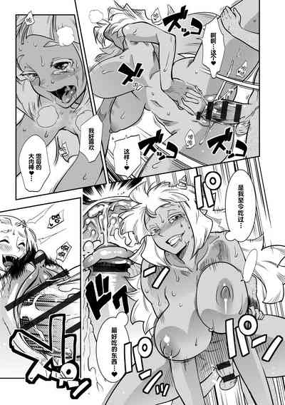 第103頁圖