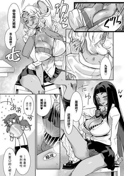 第115頁圖