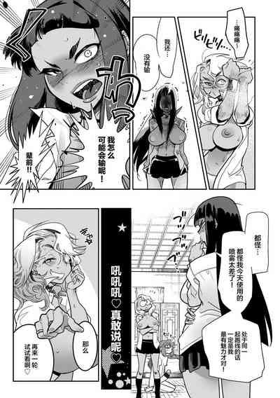 第123頁圖