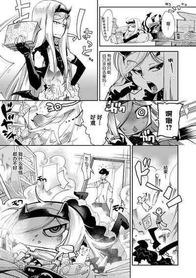 第143頁圖