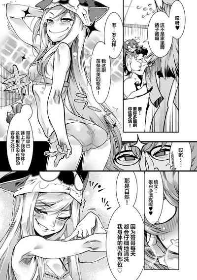 第151頁圖