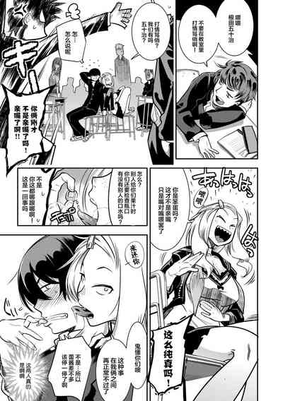 第175頁圖