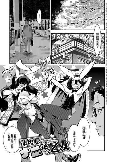 第203頁圖