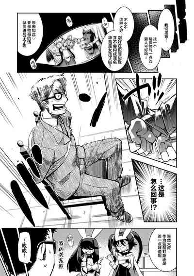 第207頁圖