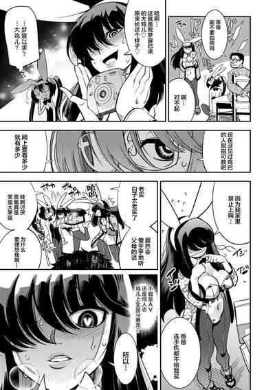 第211頁圖