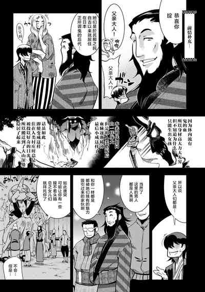 第55頁圖
