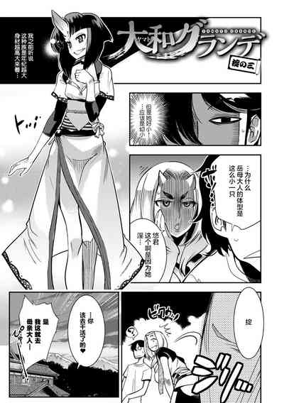 第59頁圖