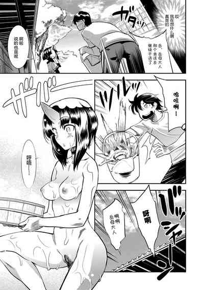 第63頁圖