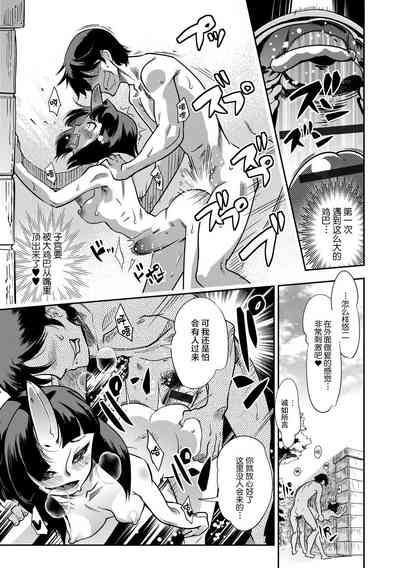 第75頁圖